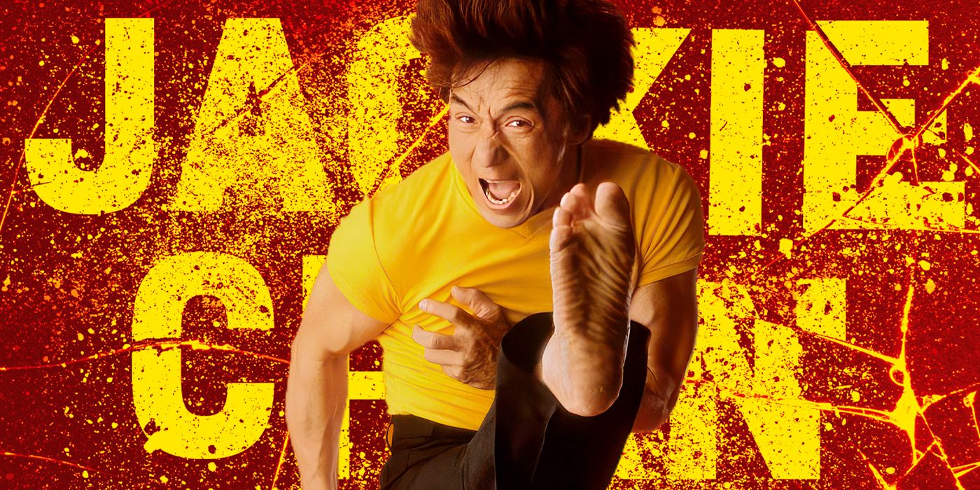 Custom image of Jackie Chan kicking with his name in the background.