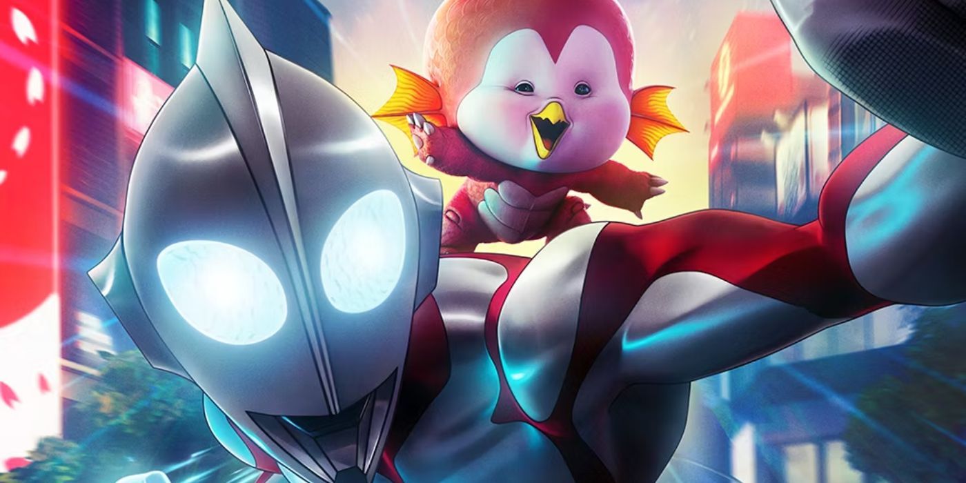 Ultraman: Rising | Collider