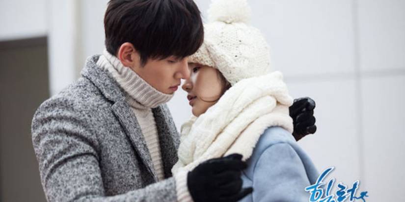 Ji Chang Wook and Park Min-young leaning in for a kiss, Healer