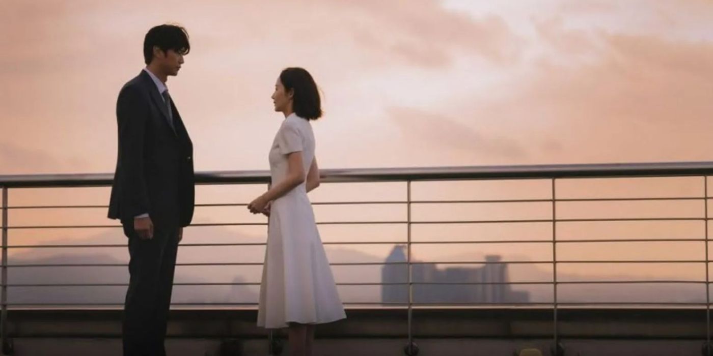 Park Min-young and Na In-woo in Marry My Husband