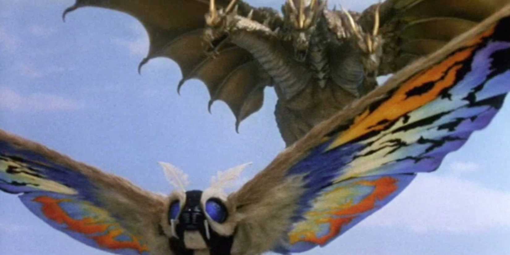 Rebirth of Mothra III - 1998 (4)