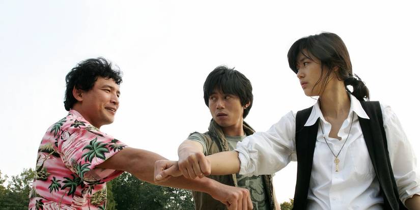 'A Man Who Was Superman' (2008) 1