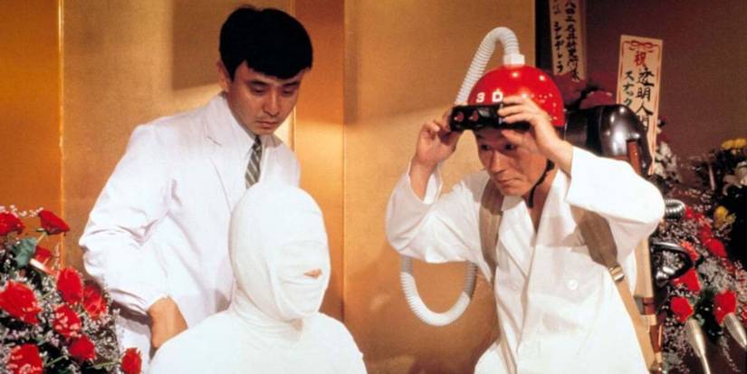 Getting Any_ - 1994 (1)