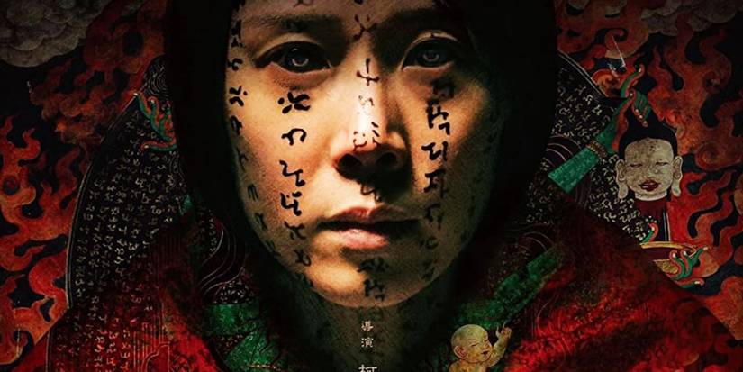 A person's face has writing and symbols on it in a promotional image for Incantation.