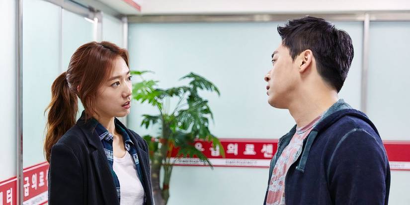 'My Annoying Brother' (2016) 1