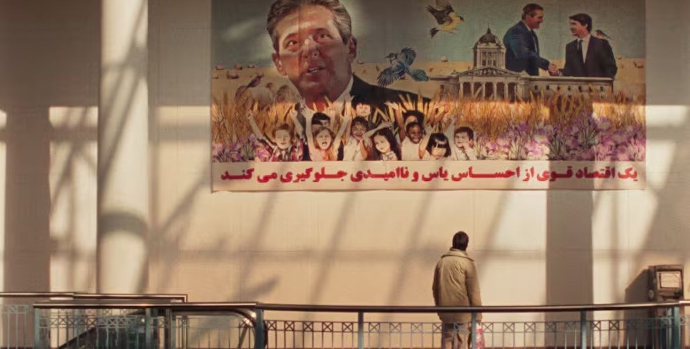 One of the Best and Funniest Films of 2025 Is This Strange Canadian Delight