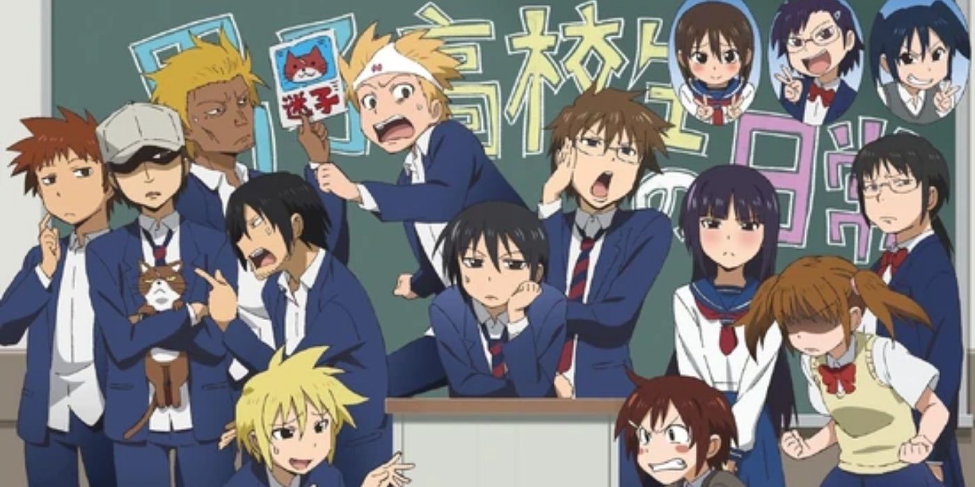The main cast of Daily Lives of High School Boys