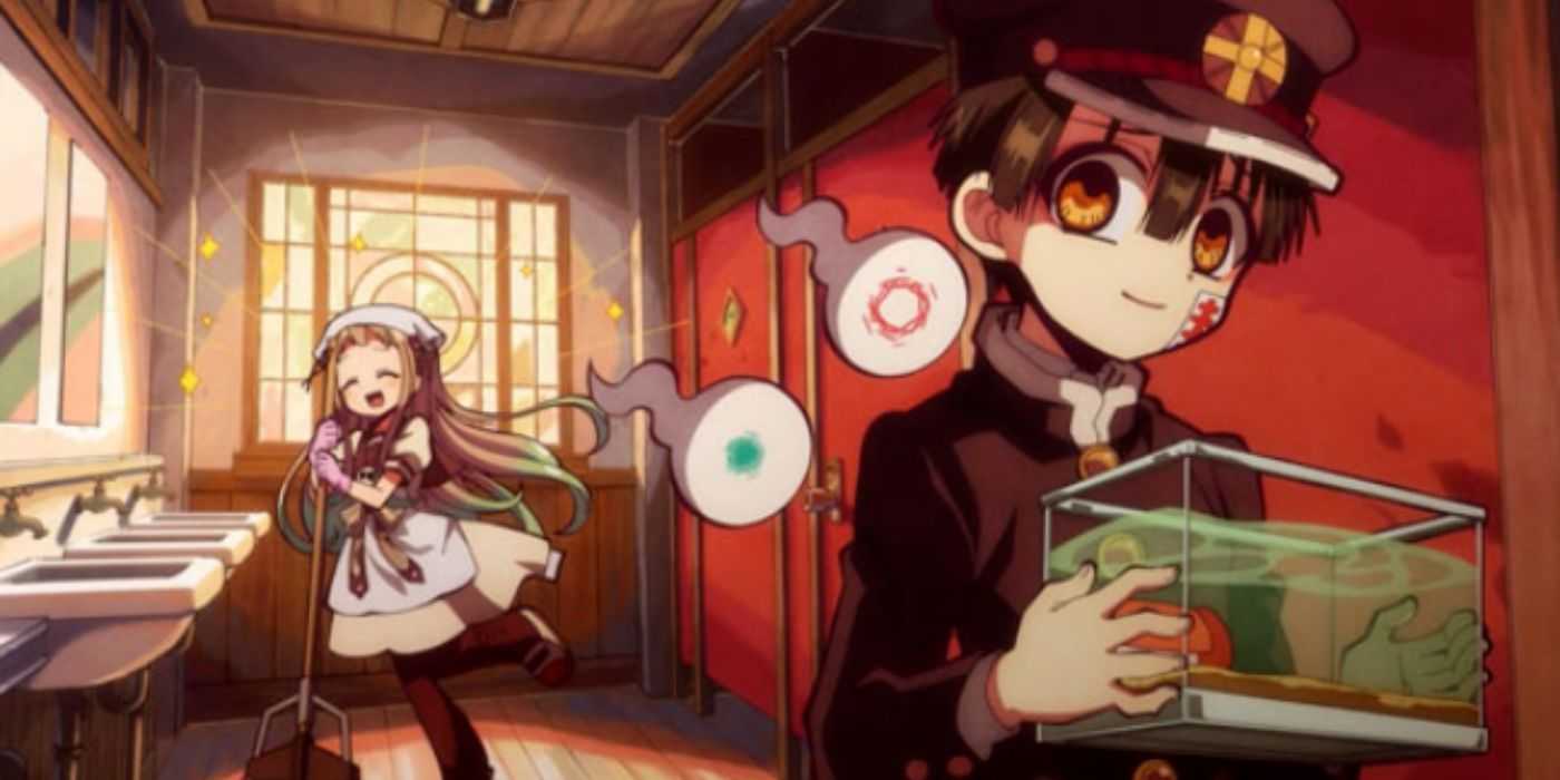 Hanako Fun July Will Be an Exciting Month for Fans of ‘Toilet-Bound Hanako-kun’