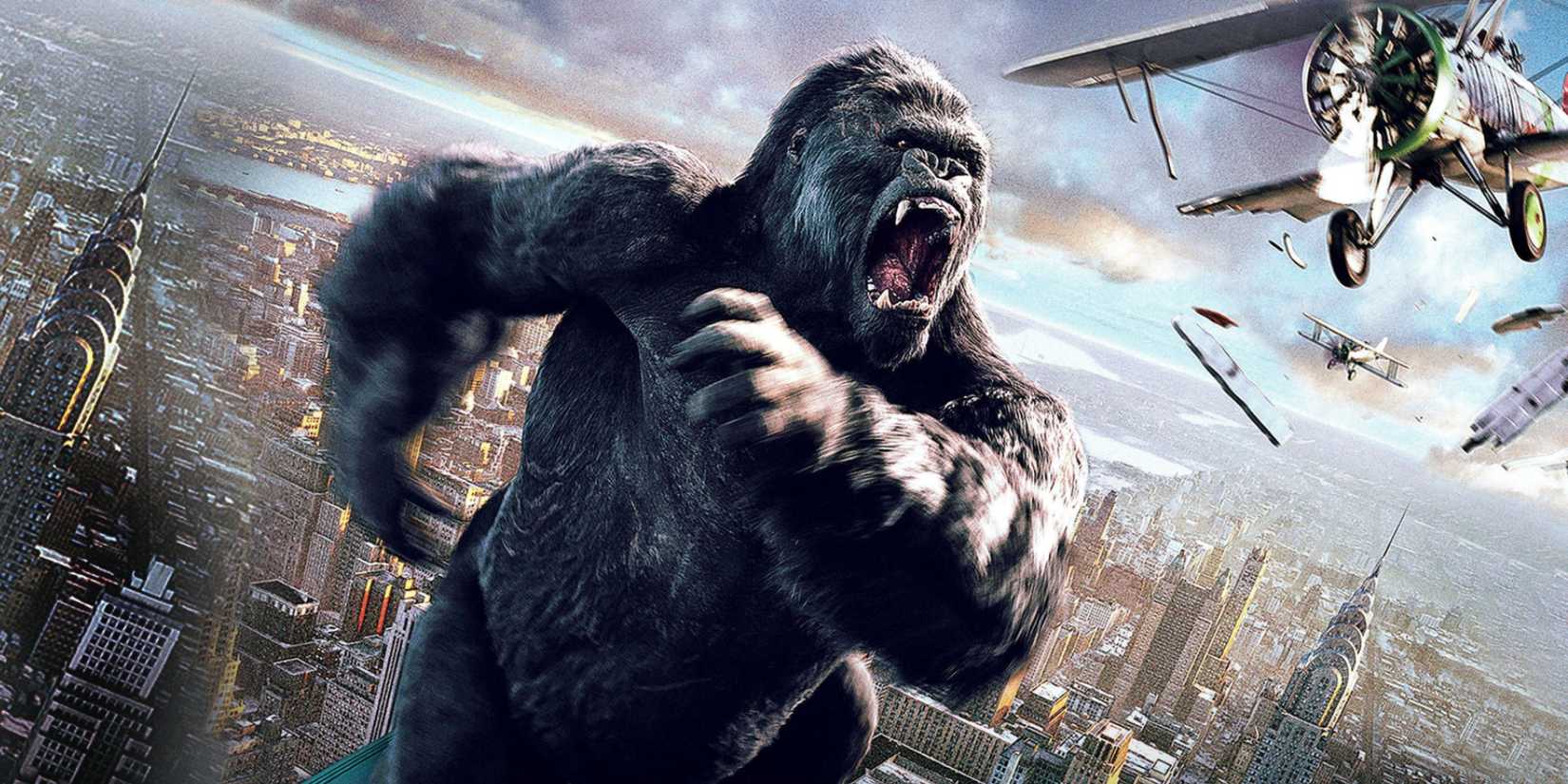 King Kong - 2005 - poster