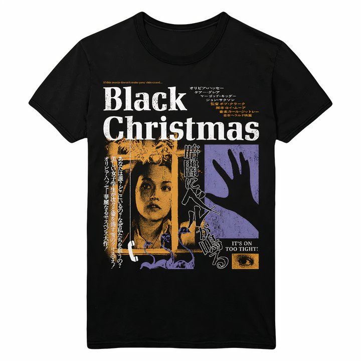Black Christmas' Celebrates 50th Anniversary With Massive