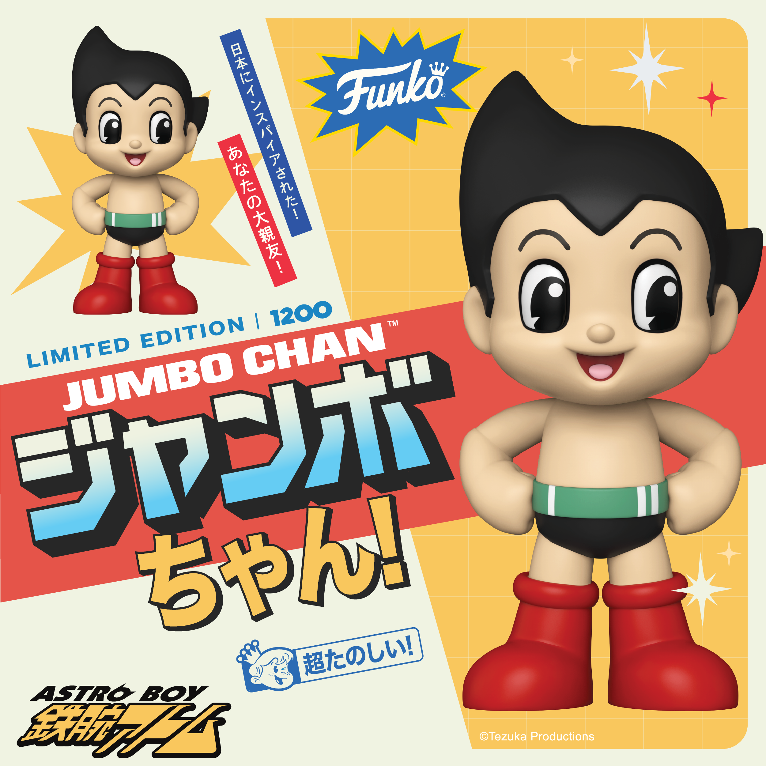 DIDASKALIA Volume 8 (2011), image size:2501x2501