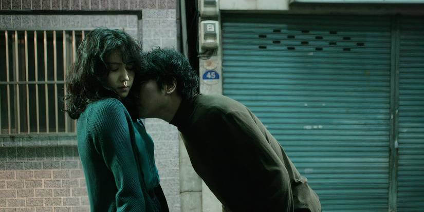 'Thirst' (2009) 4