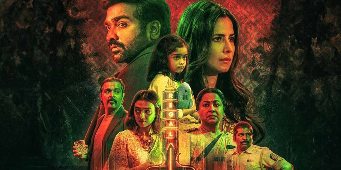 Ensemble cast of Merry Christmas on a cropped poster