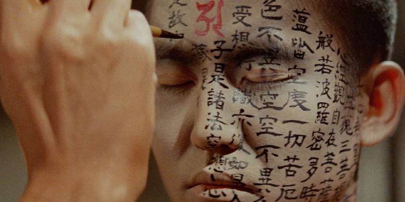 The segment, "Hoichi the Earless" from the Japanese horror anthology film, Kwaidan (1964).