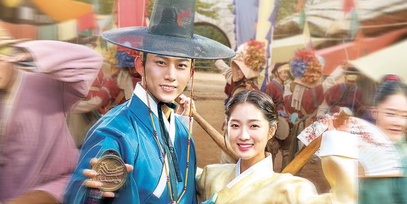 Kim Joy and Ra Ian, The Secret Royal Inspector and Joy, K-drama