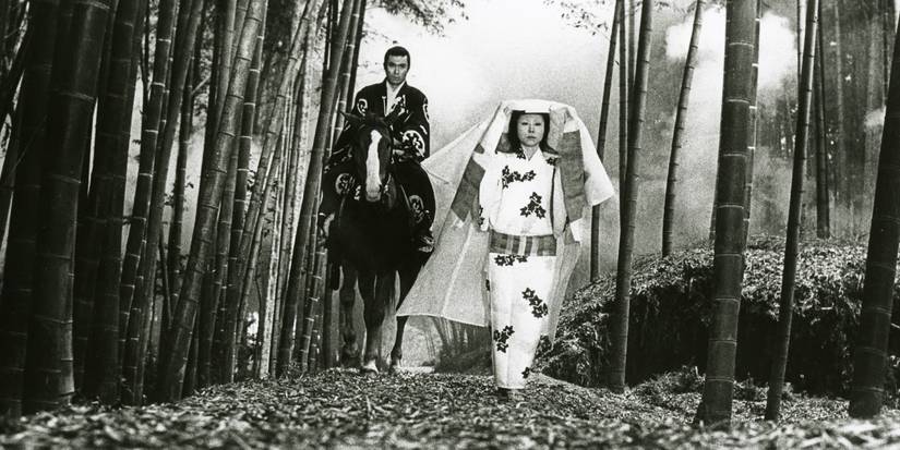 celana dalam tahun 1968