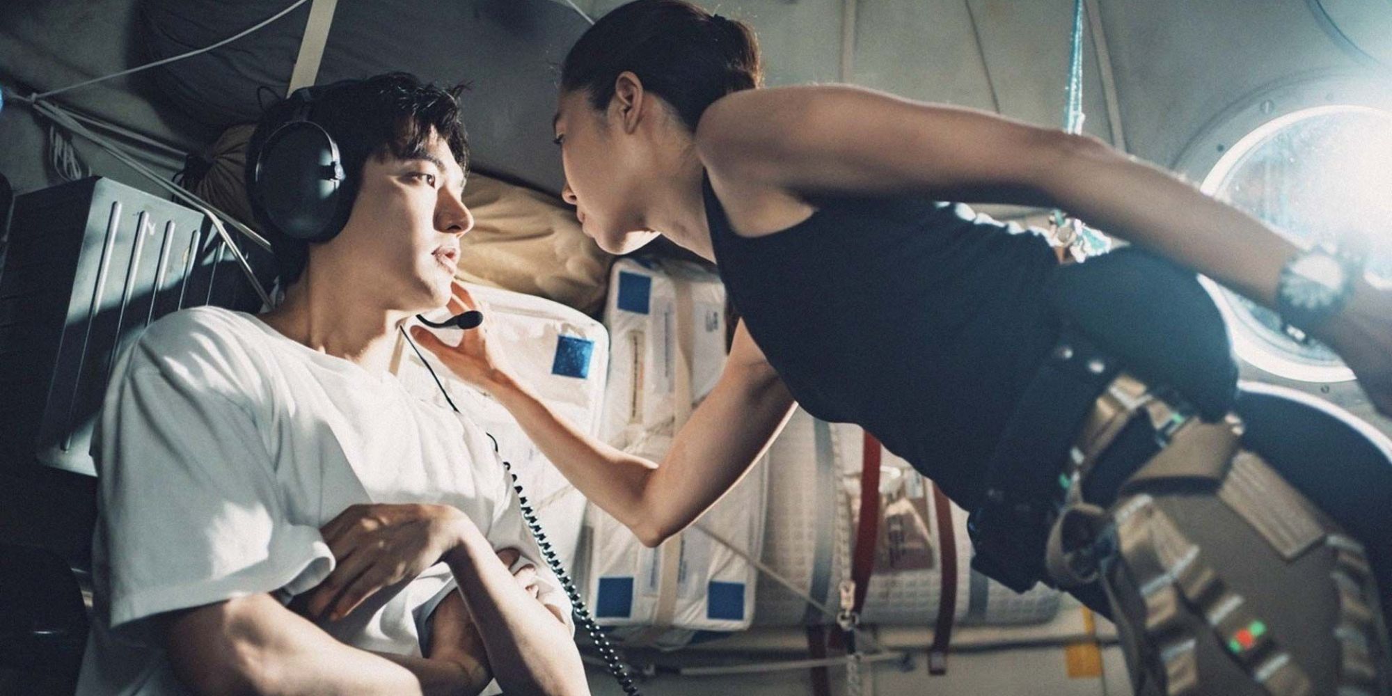 When the Stars Gossip starring Lee Min Ho