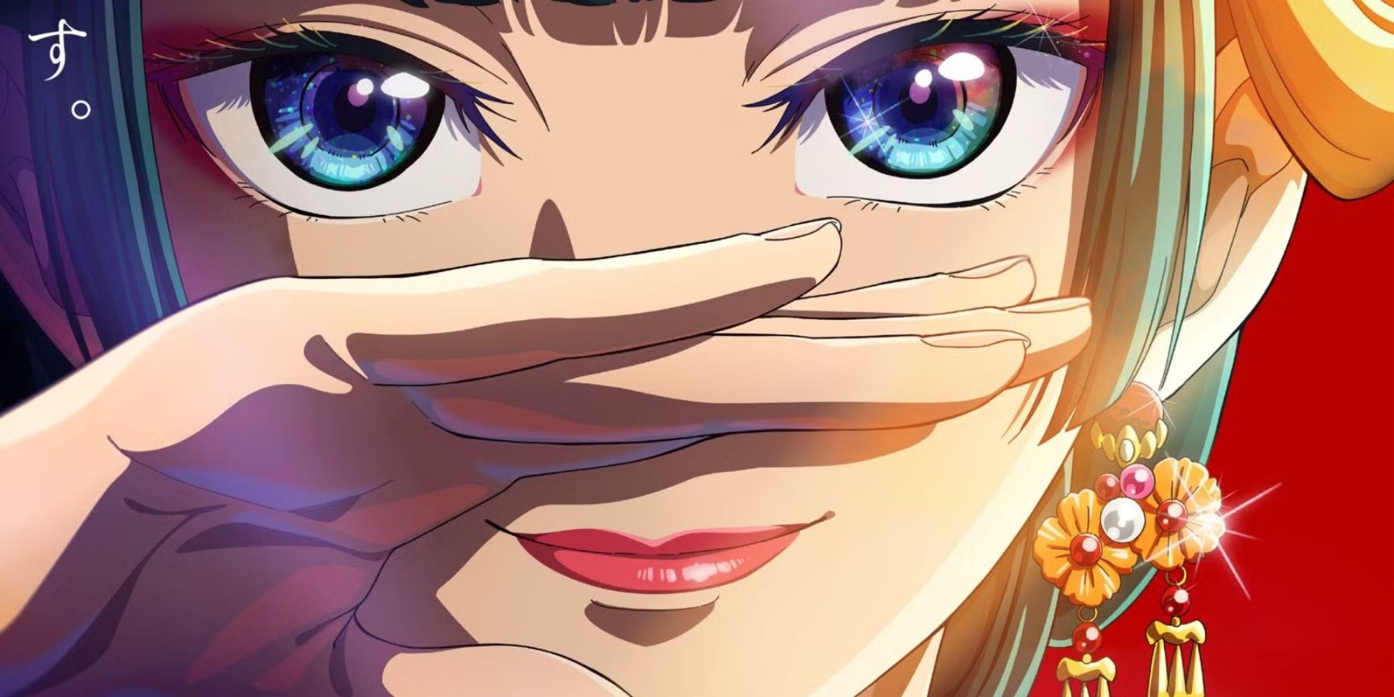 Anime’s Biggest Mystery Hit Officially Gets a New Game image