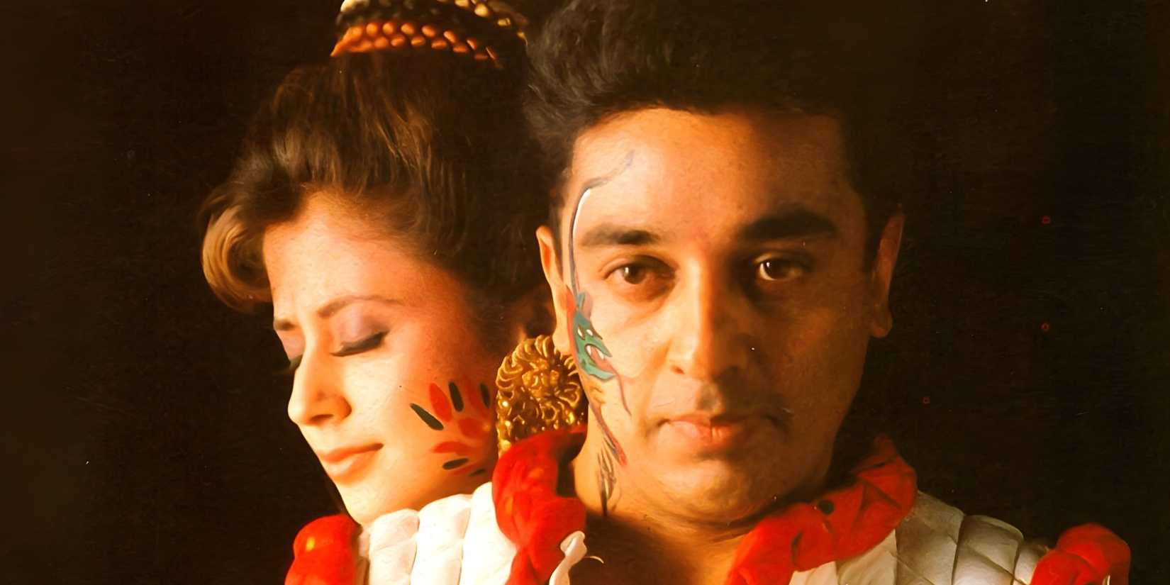 Urmila Matondkar and Kamal Haasan in 'Indian' (1996)