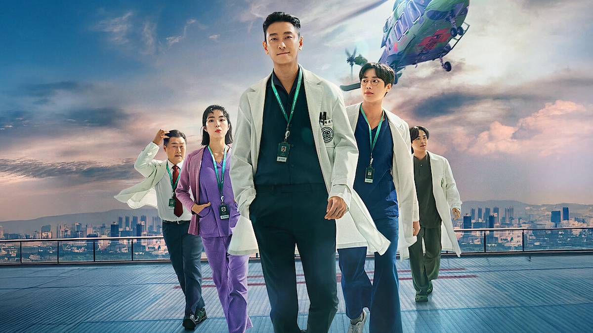 Cast of The Trauma Code: Heroes on Call in a promo poster for Netflix.