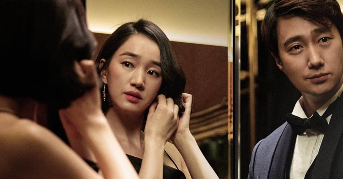 This Tense Netflix Drama Exposes the Elite's Most Ruthless Power Plays —  and No One's Safe