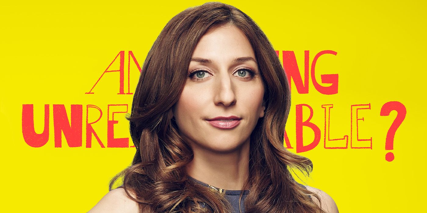 Custom image of Chelsea Peretti for Am I Being Unreasonable interview