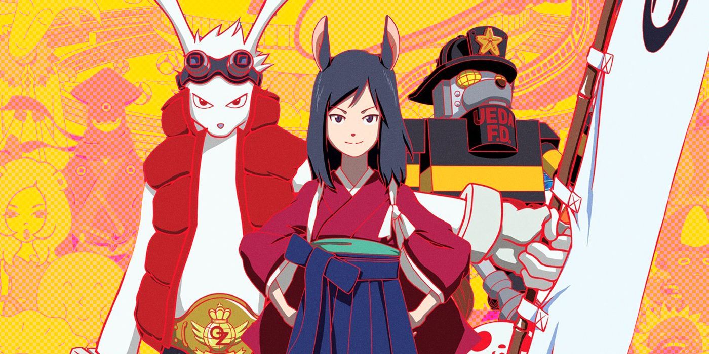 アニメ SEA STORY SUMMER BEST 2021 Amazon MusicでSANYO MUSICのSEA