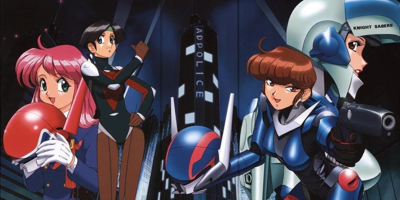 bubblegum-crash-mubi.jpg?w=