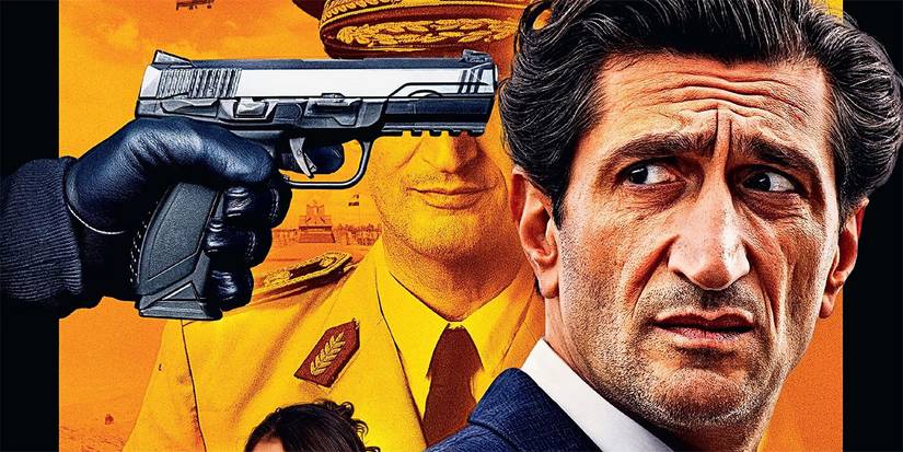 نسور الجمهورية