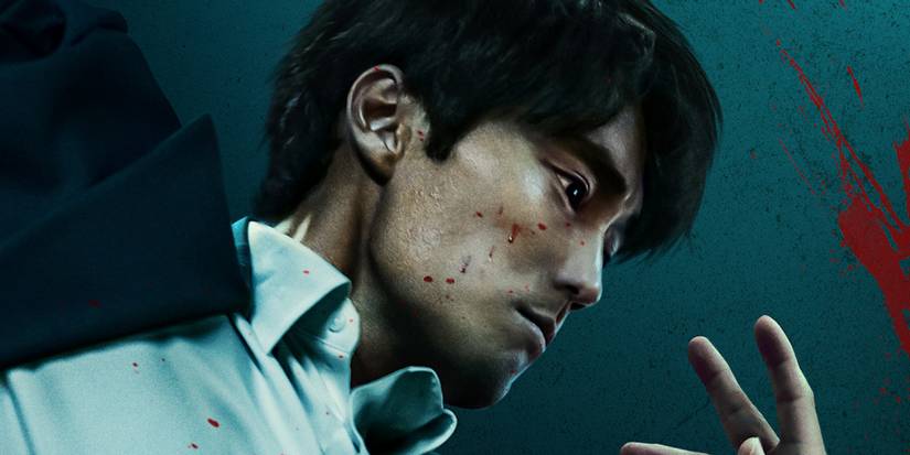 Mercy for None Netflix Poster