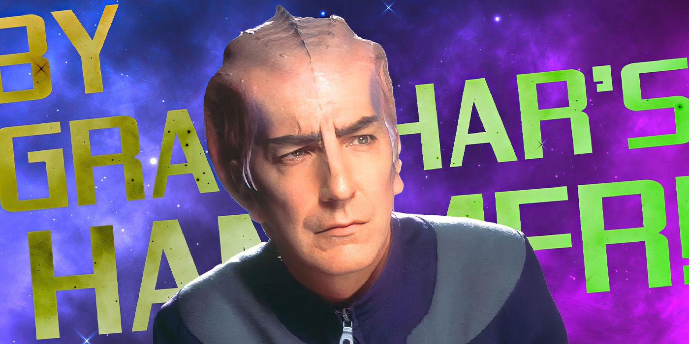Custom image of Alan Rickman with a quote from 'Galaxy Quest' behind him.