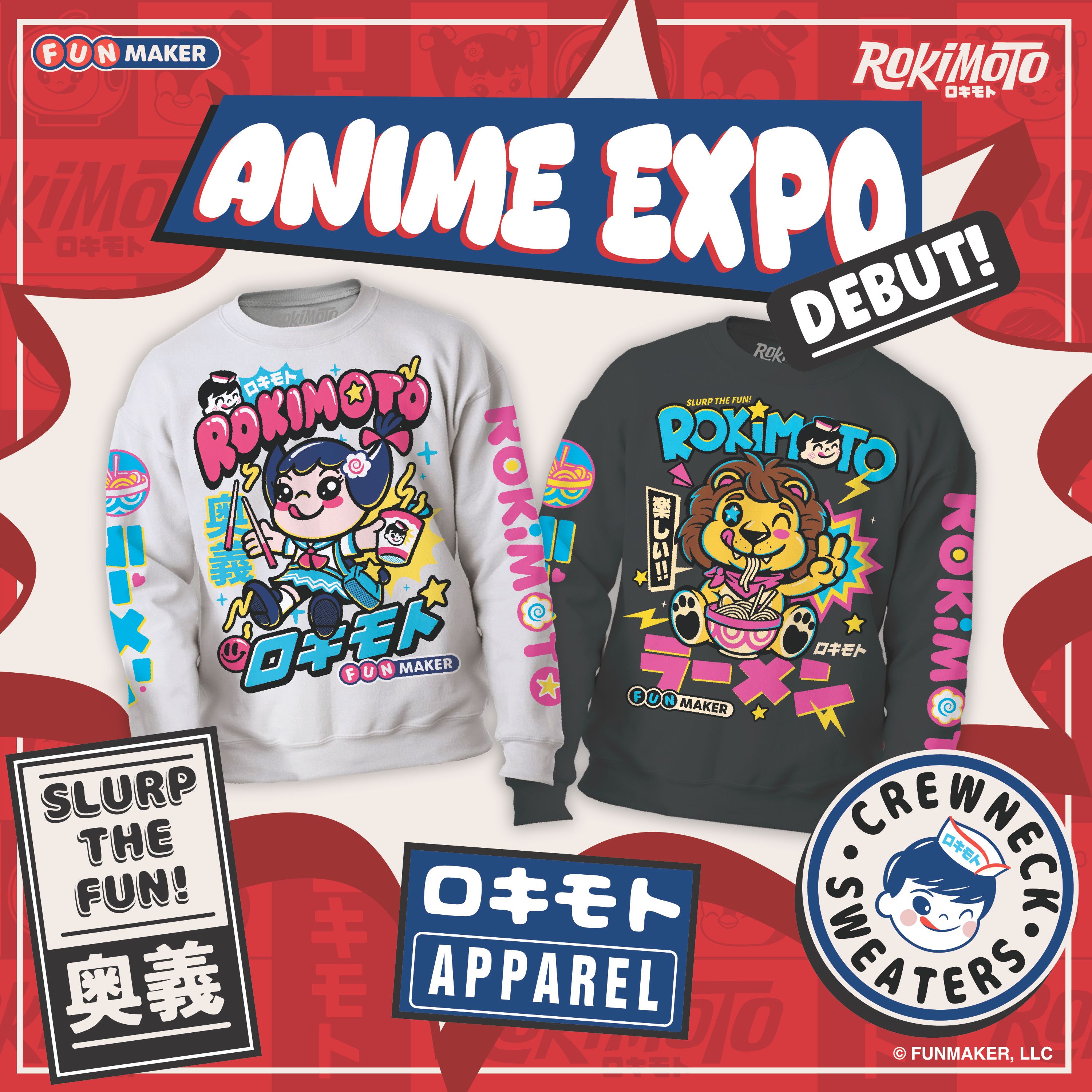 Snoopy and Friends Lead a Must-See New Line of Anime Expo Collectibles ...