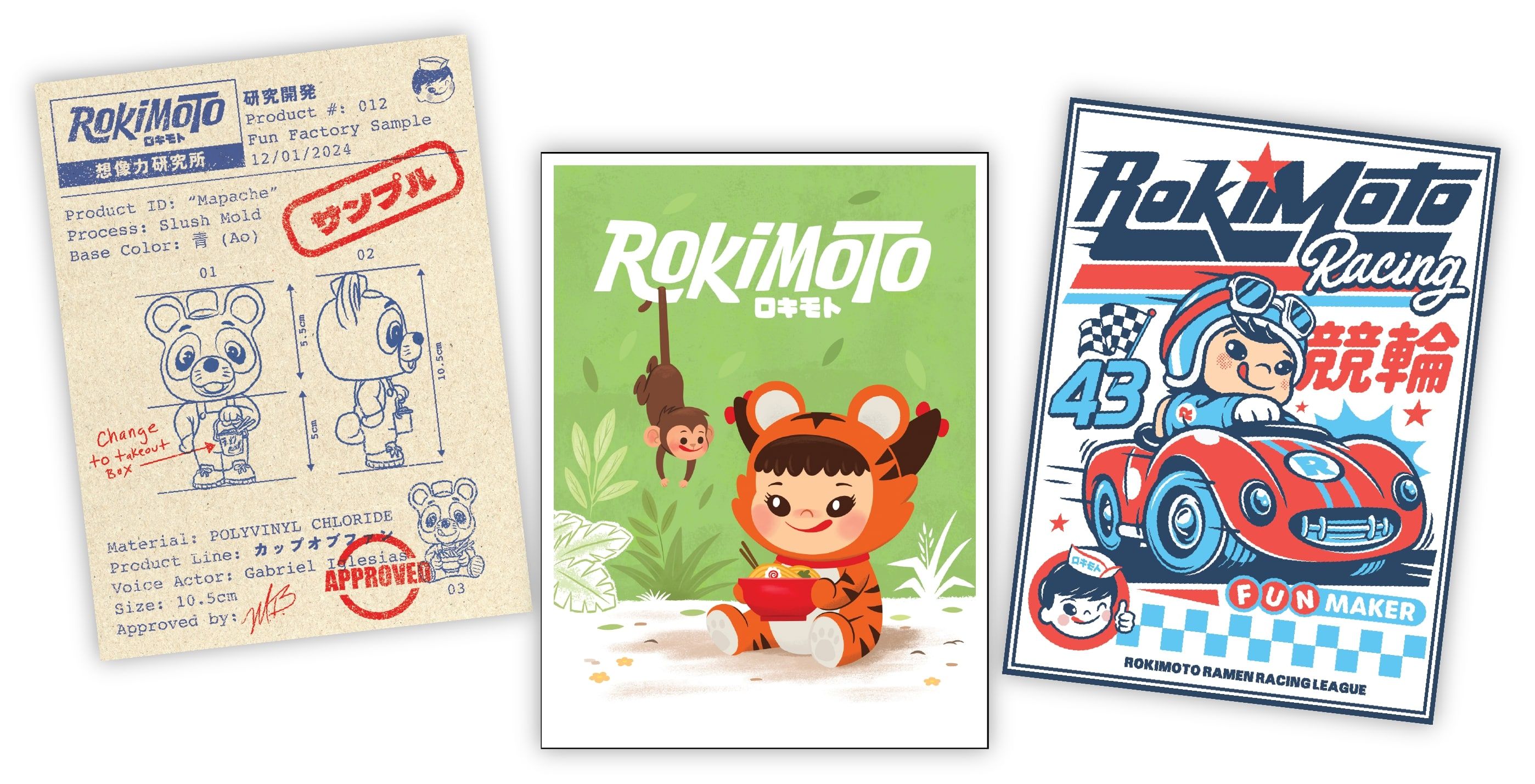 Snoopy and Friends Lead a Must-See New Line of Anime Expo Collectibles ...