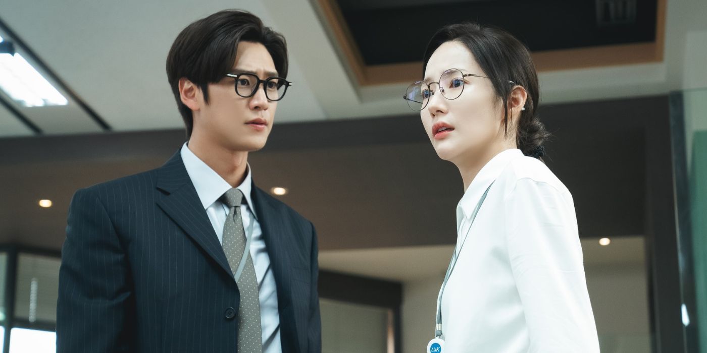 Couple from Marry My Husband