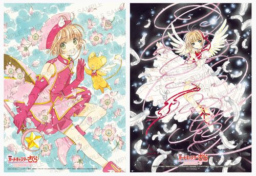 金色のコルダ　Neoromance 25th anniversary Book Neoromance 25th ANNIVERSARY BOOK ～金色のコルダ