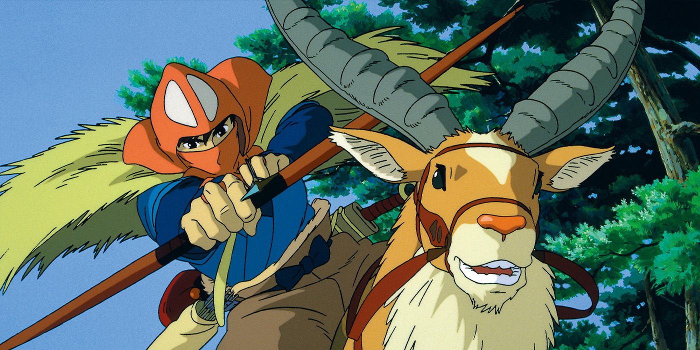 Princess Mononoke