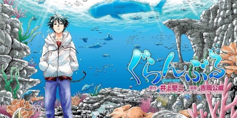 Iori standing at the bottom of the ocean in Grand Blue Dreaming manga