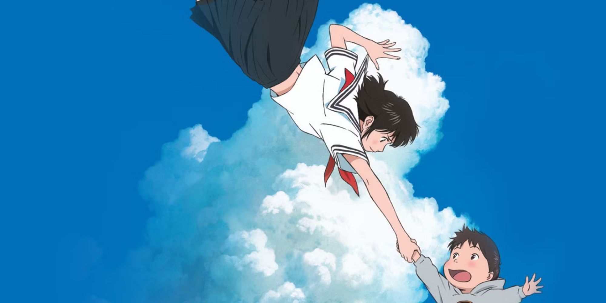 Mirai is a 2018 Japanese animated film written and directed by Mamoru Hosoda 
