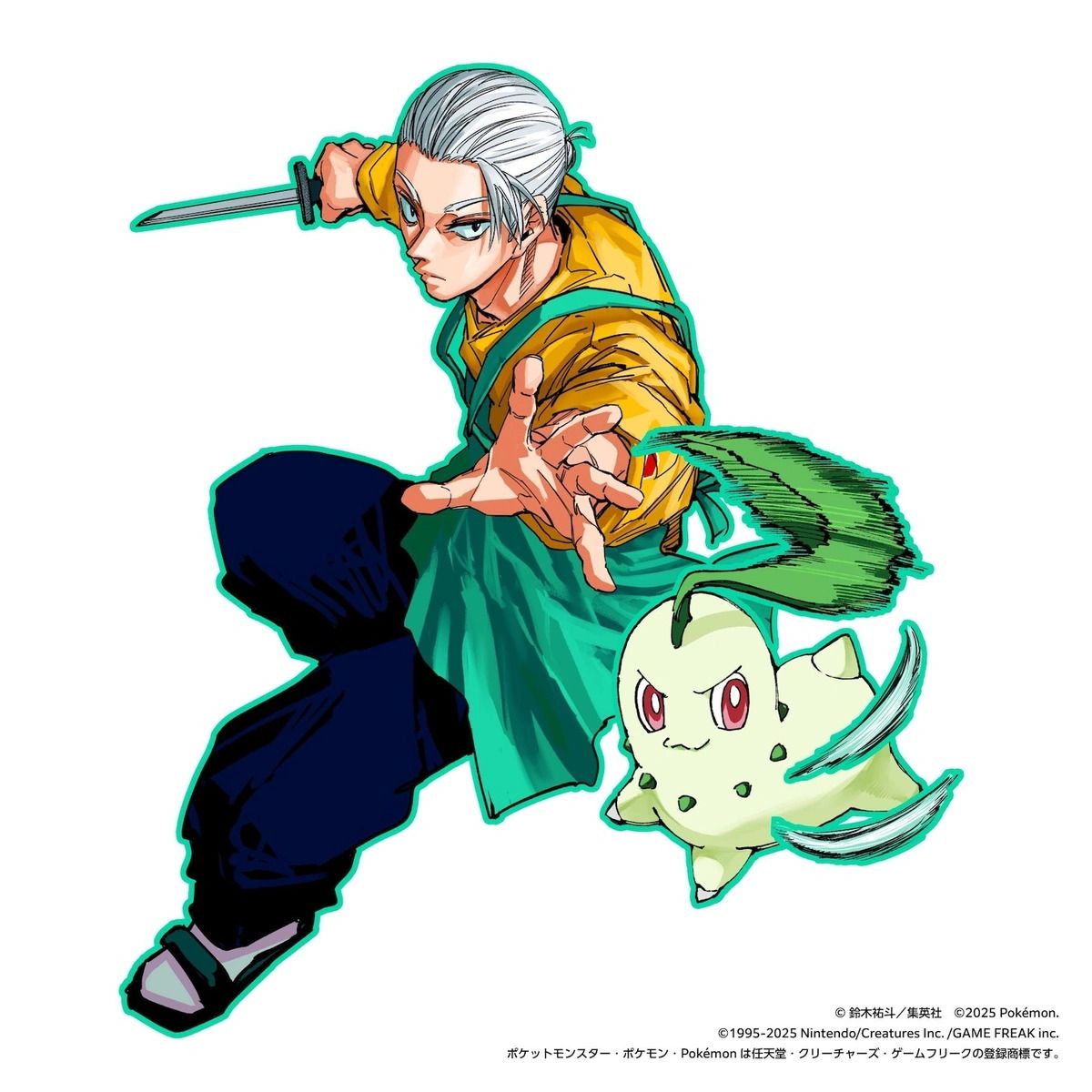 SAKAMOTODAYS① 71oZTb89hZL._AC_UF350,