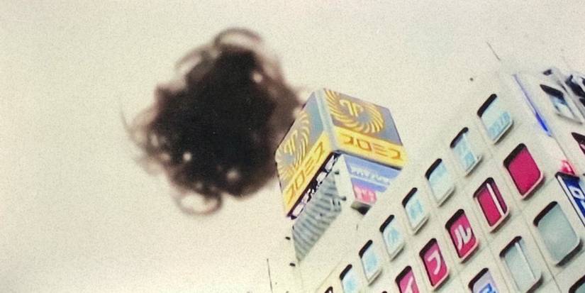 Occult - 2009
