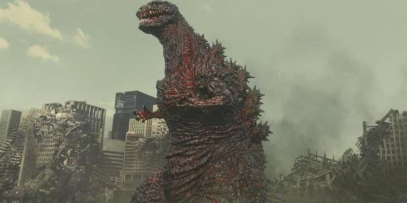 Shin Godzilla - 2016 (1)