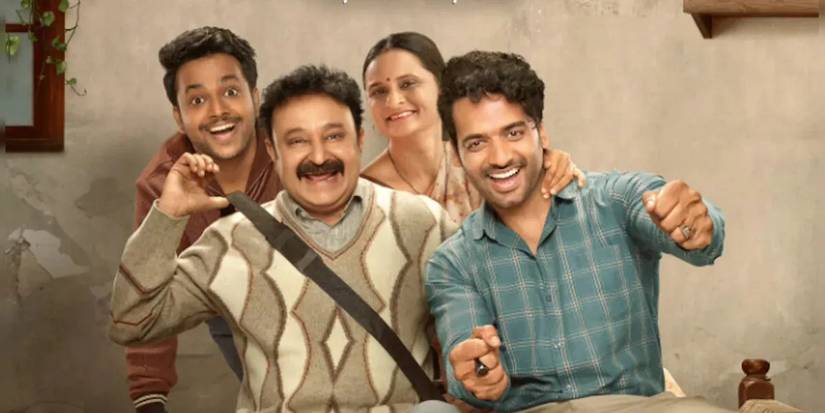 The cast of 'Gullak'