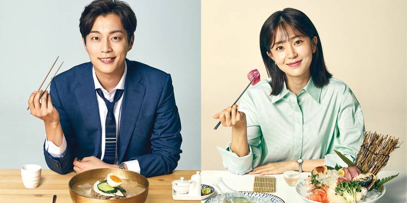 Yoon Doo-joon and Lee Soo-kyung in posters for the k-drama Let's Eat