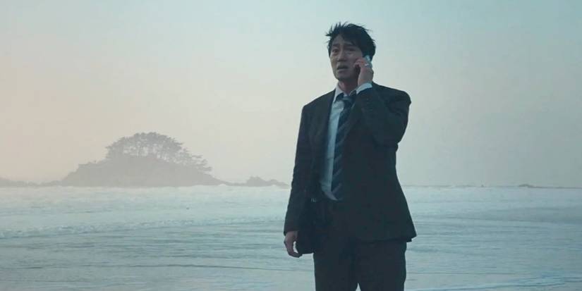 Decision to Leave - 2022