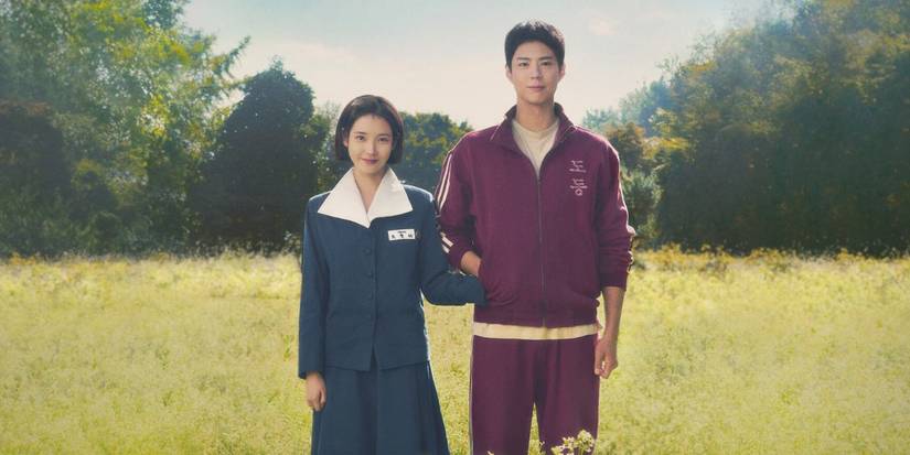Ae-sun (IU) and Gwan-sik (Park Bo-gum) in When Life Gives You Tangerines