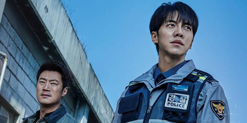 Lee Seung-gi and Lee Hee-joon in Mouse.