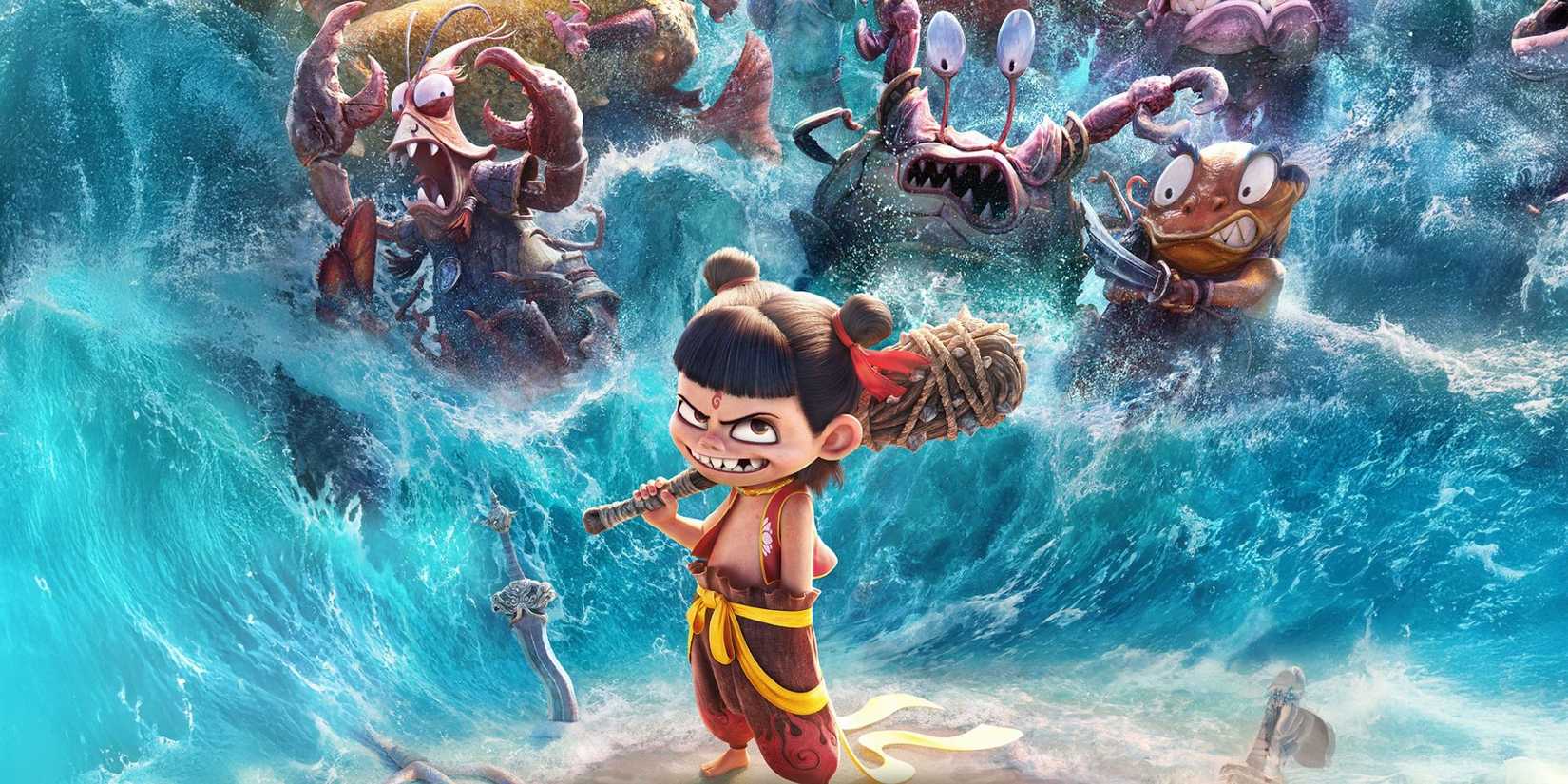Ne Zha stands in front of water with ocean creatures and looks mischievous in Ne Zha 2.