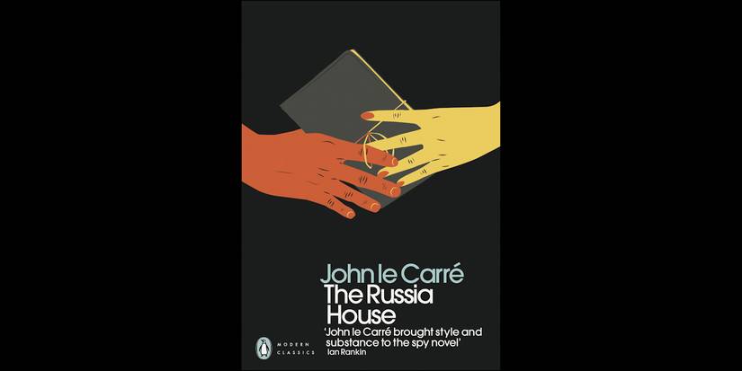 Cover of the book The Russia House