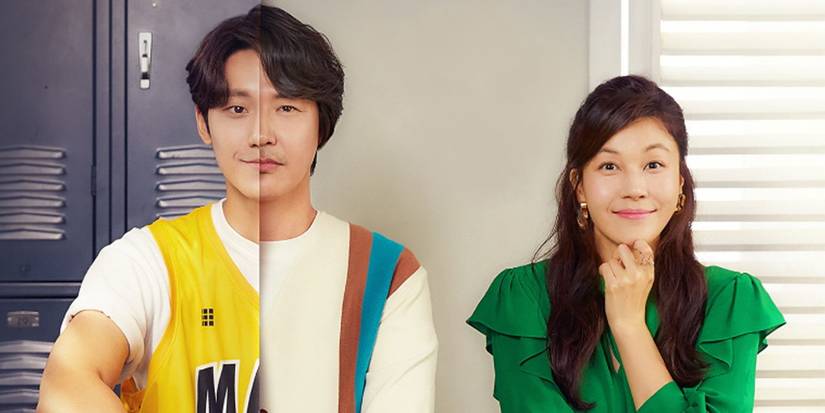 The poster of the K-drama '18 Again'