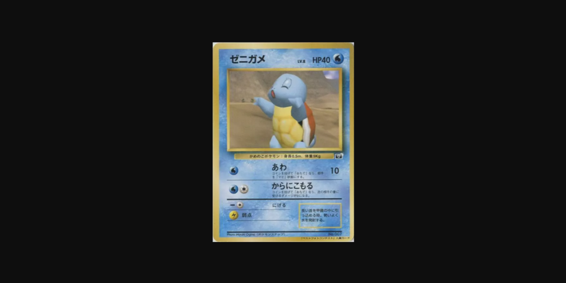 how much is pokemon card pack Amazon.com: Pokemon Cards